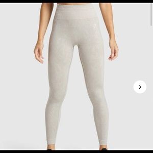 Gymshark Adapt Animal Seamless